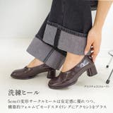 パンプス オブリークトゥ デザインヒール | AmiAmi | 詳細画像7 