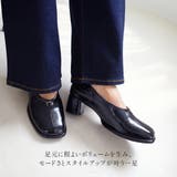 パンプス オブリークトゥ デザインヒール | AmiAmi | 詳細画像9 