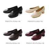 パンプス オブリークトゥ デザインヒール | AmiAmi | 詳細画像2 