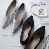 Vカット ソフト パンプス レディース | AmiAmi | 詳細画像8 