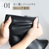 ポインテッドトゥ ショートブーツ レディース | AmiAmi | 詳細画像6 