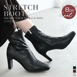 8センチヒール ショートブーツ レディース | AmiAmi | 詳細画像1 