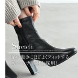 8センチヒール ショートブーツ レディース | AmiAmi | 詳細画像4 