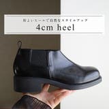 サイドゴア ブーティ レディース | AmiAmi | 詳細画像6 