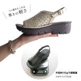 サンダル 天然皮革 カジュアル | AmiAmi | 詳細画像9 