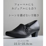 パンプス 疲れない 痛くない | AmiAmi | 詳細画像7 