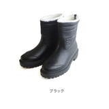 撥水 防寒 スノーブーツ レディース | AmiAmi | 詳細画像2 