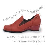 スリッポン 痛くない 疲れない | AmiAmi | 詳細画像4 