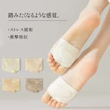 フットカバー レディース | AmiAmi | 詳細画像3 