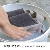 軽量 ルームシューズ  | AmiAmi | 詳細画像7 