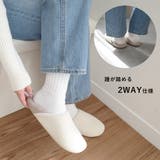 軽量 ルームシューズ  | AmiAmi | 詳細画像8 