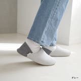 軽量 ルームシューズ  | AmiAmi | 詳細画像9 