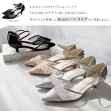 チュール パンプス レディース | AmiAmi | 詳細画像4 