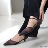 チュール パンプス レディース | AmiAmi | 詳細画像12 