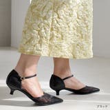 チュール パンプス レディース | AmiAmi | 詳細画像15 