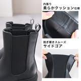 疲れない 履きやすい オールウェザーサイドゴアブーツ | AmiAmi | 詳細画像9 