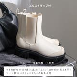 疲れない 履きやすい オールウェザーサイドゴアブーツ | AmiAmi | 詳細画像10 