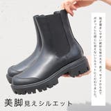疲れない 履きやすい オールウェザーサイドゴアブーツ | AmiAmi | 詳細画像12 