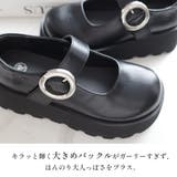 厚底 パンプス レディース | AmiAmi | 詳細画像4