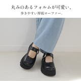 厚底 パンプス レディース | AmiAmi | 詳細画像11