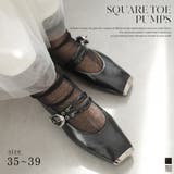 ダブルベルト パンプス レディース | AmiAmi | 詳細画像1 