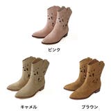 ウェスタンブーツ レディース | AmiAmi | 詳細画像2 
