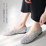 メッシュ フラット シューズ レディース | AmiAmi | 詳細画像11 