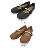 メリージェーン シューズ レディース | AmiAmi | 詳細画像2 