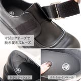 厚底 ローファー レディース | AmiAmi | 詳細画像8 