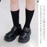 厚底 ローファー レディース | AmiAmi | 詳細画像9 