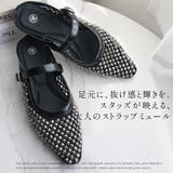 ウェッジソール ミュール レディース | AmiAmi | 詳細画像3 