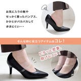 シューズバンド | AmiAmi | 詳細画像2