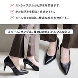 シューズバンド | AmiAmi | 詳細画像3