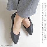 フラット パンプス レディース | AmiAmi | 詳細画像6 