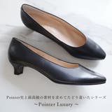 日本製 本革 パンプス レディース | AmiAmi | 詳細画像3 