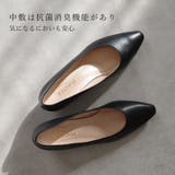 日本製 本革 パンプス レディース | AmiAmi | 詳細画像10 