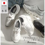 日本製 本革 スニーカー レディース | AmiAmi | 詳細画像1 