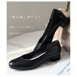 生活防水 本革 パンプス レディース | AmiAmi | 詳細画像3 