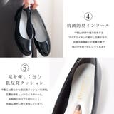 生活防水 本革 パンプス レディース | AmiAmi | 詳細画像10 