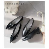 本皮 Vカット パンプス レディース | AmiAmi | 詳細画像3 