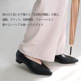 本皮 Vカット パンプス レディース | AmiAmi | 詳細画像5 