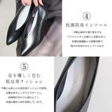 本皮 Vカット パンプス レディース | AmiAmi | 詳細画像10 