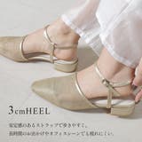 メッシュ サンダル レディース | AmiAmi | 詳細画像5 