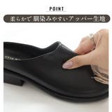 クロッグシューズ レディース | AmiAmi | 詳細画像13 