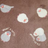 179(文鳥) | ひざ掛け | AmiAmi