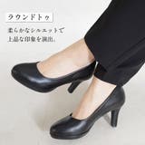 ブラック パンプス レディース | AmiAmi | 詳細画像5 