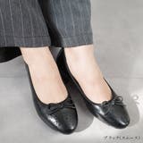 レインパンプス レディース | AmiAmi | 詳細画像17 