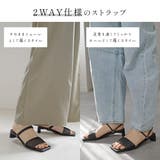 2WAY サンダル レディース | AmiAmi | 詳細画像7 