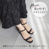 ウェッジソール ストラップ パンプス レディース | AmiAmi | 詳細画像4 