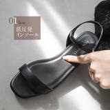 ウェッジソール ストラップ パンプス レディース | AmiAmi | 詳細画像11 